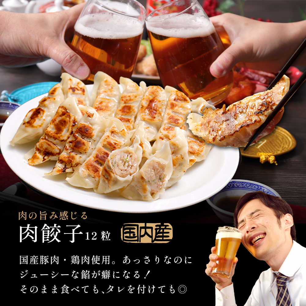 ギフト