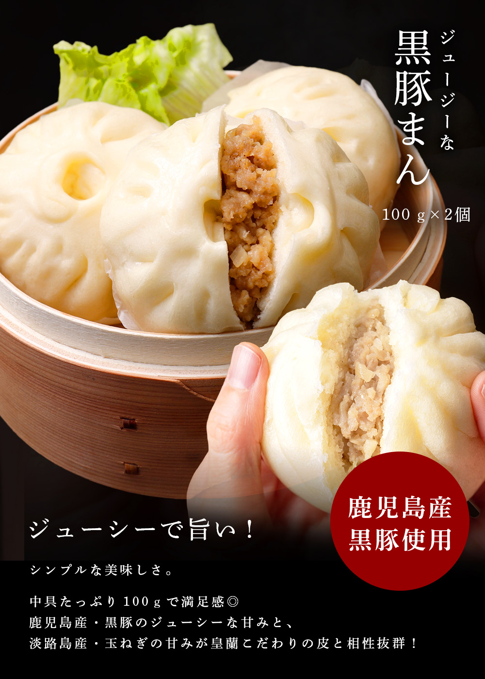限定５