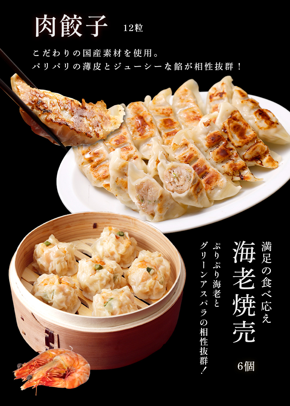 お試し4