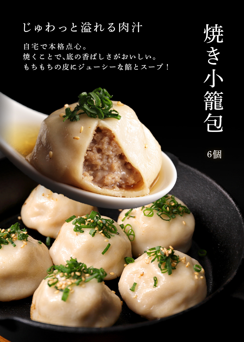 お試し５