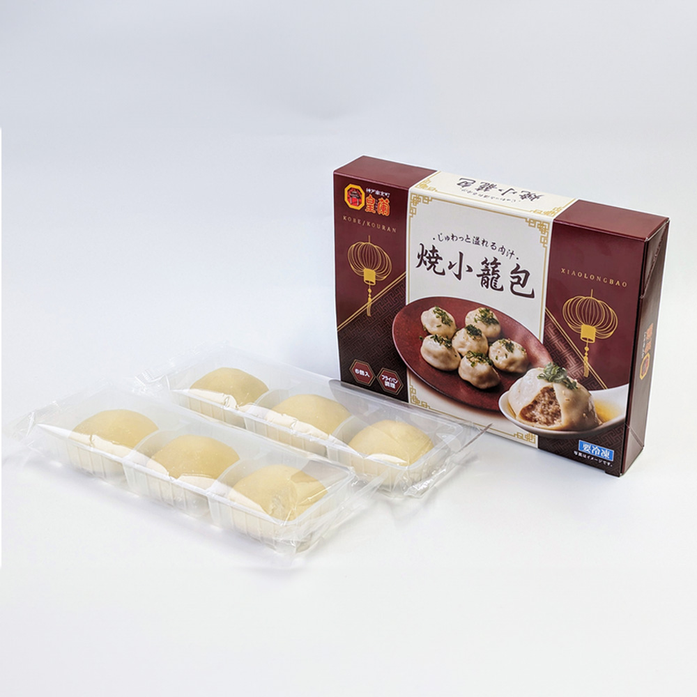 焼き小籠包（6個入り） | 皇蘭オンラインストア