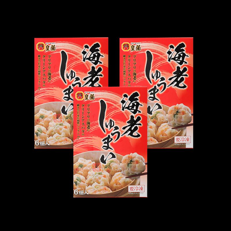 3箱セット]海老しゅうまい（6個入り） | 皇蘭オンラインストア